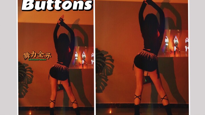 2022 Just Dance "Buttons"