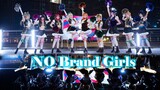 【S.Y.D.】✨🔹No Brand Girls🔹✨超整齐酷炫拉拉球版~一心💫一教！