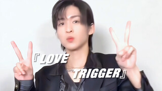 【目黑莲】『LOVE TRIGGER』两版舞蹈视频meme单人混剪 ·好喜欢这个舞蹈