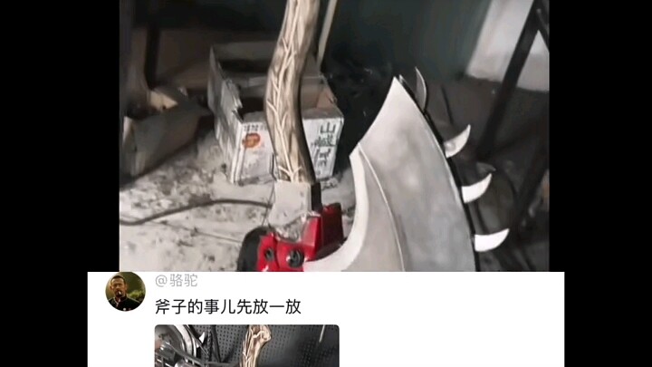 มีองค์ประกอบทางศิลปะสูงมาก