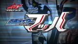 Kamen Rider Drive Saga: Kamen Rider Mach / Kamen Rider Heart (Eng Sub)