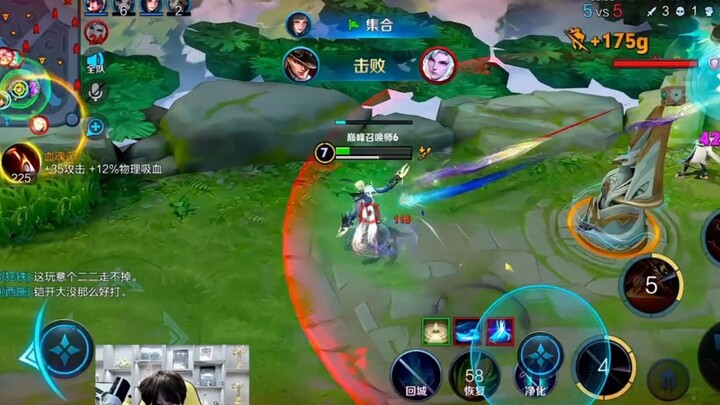 [Yu Chen] Regarding the shooter's reaction speed