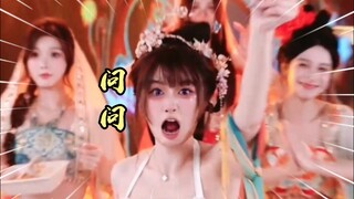 Ask: Stop scrolling! The shells are already full, and I'm still dancing—I hate you all!