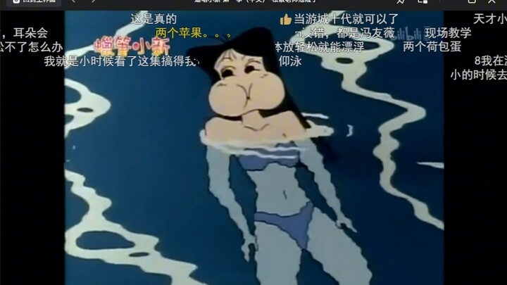 我的游泳启蒙老师，野原老师。膜拜膜拜