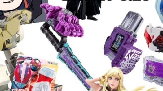 Arnold model play recommendation and avoid pit time/PDD price reduction weekly report · seventh issu