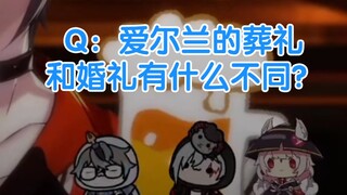 Truyện cười địa ngục Ailen của Ike [Ike/Fulgur/NIJISANJI EN]