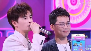 [Xingyuan] Su Xing: What I’m into is the nurturing genre.