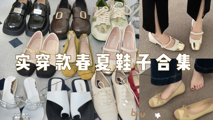 Tóm tắt nhanh: Mùa xuân hè mà còn bối rối khi chọn giày thì xem ngay tập này! Những đôi giày “bảo bố