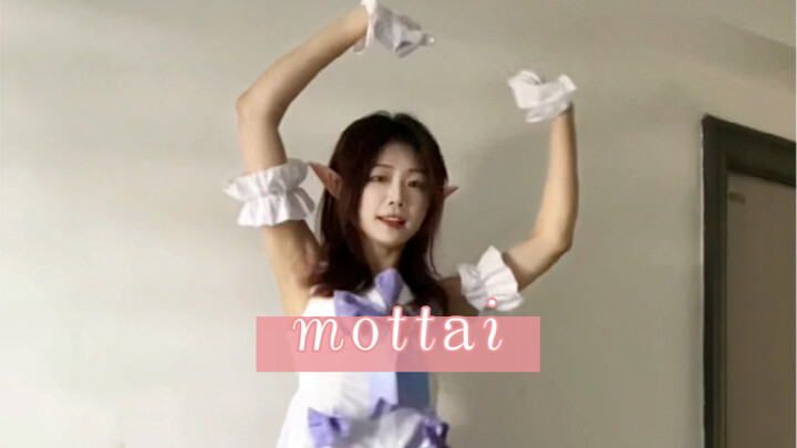 Kulit mana yang kamu suka?