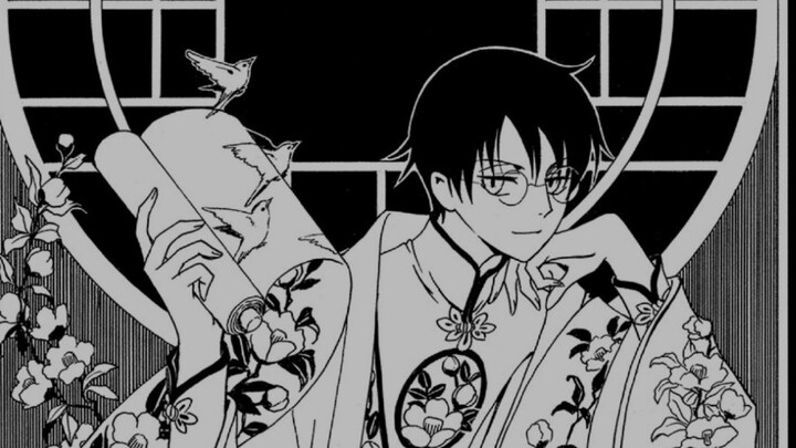 Everyone loves you, but no one can accompany you to the end [xxxHOLIC April 1 Jun Xun]