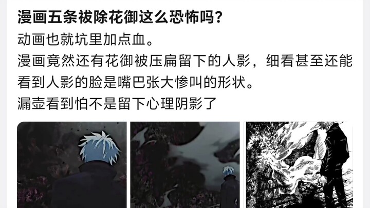 It’s already pretty good that the prison master didn’t brutally kill him; if he were more righteous 