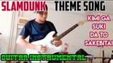 SLAMDUNK THEME SONG | KIMI SU KI DATO SAKEBITAI  GUITAR COVER