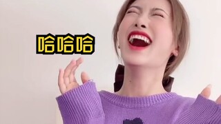 Northeastern people feel offended