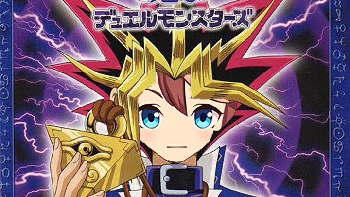 【هاكيمي إف إم】 (ملف مُكمَّل) مي المبارزة الحماسية