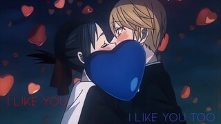 Me Gustas tu - Manu Chao | AMV