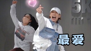 快乐跳舞就是我的风格😆女生帅气hiphop基础