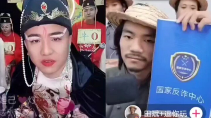 [Penyuluh Anti-Penipuan Saling Berbagi Pengalaman Mencegah Penipuan]