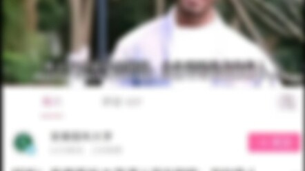 “The Heir of the Farm”