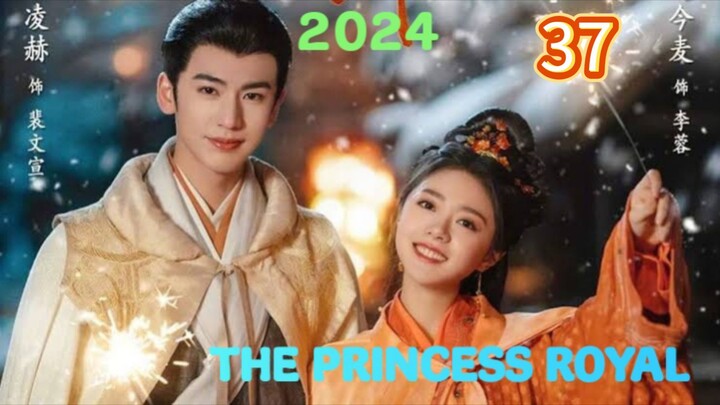 "Ang Prinsesa Na Reyna" [Dreams]#37