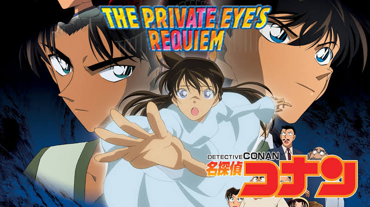 watch detective conan movie strategy above the depths