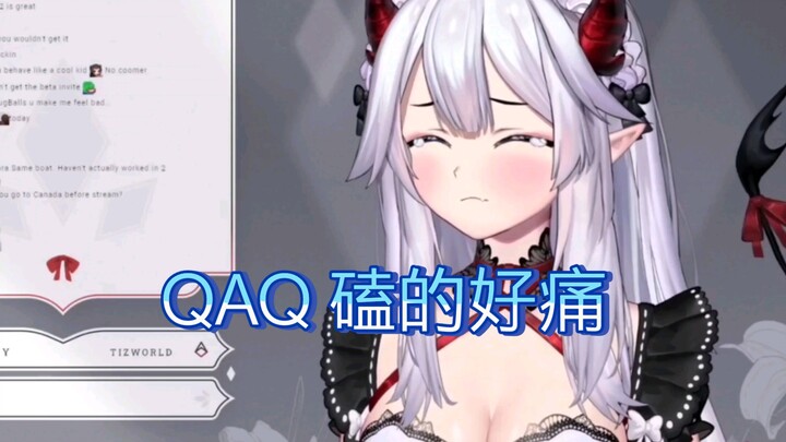 （Veibae）磕到膝盖了 好痛啊 QAQ