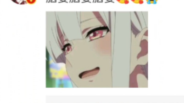 Fanshi: So happy 🤣🥰 A movie that suits my taste appeared in a corner that no one expected 😭 There is