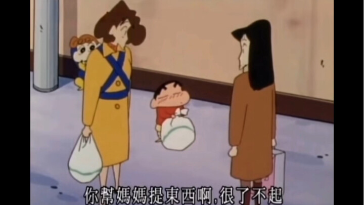 小新也喜欢在娜娜子面前表现 哈哈
