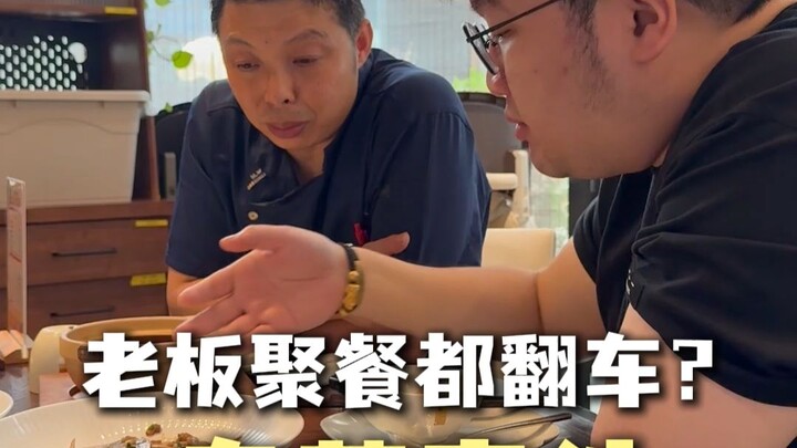“Hôi” thì chỉ để người nhà mình ăn à?
