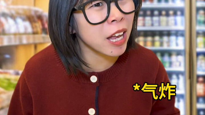 Những sự kiện xác suất nhỏ đến mức khó tin