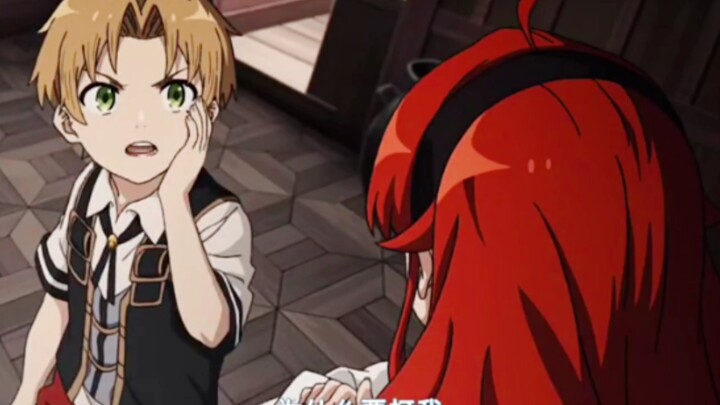 The classic scene where the male protagonist was beaten by students