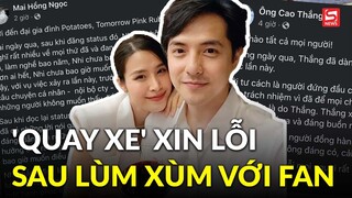 Đông Nhi và Ông Cao Thắng 'quay xe' xin lỗi sau 1 ngày gánh hậu quả vì làm 'mất lòng' fan