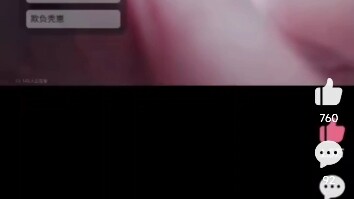 Check Out the Patina on This Baldy!