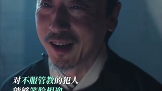 #繁城之下  宁理在沉默中爆发，压迫感Max!