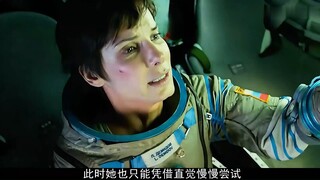 宇航员被困在天空，借助中国天宫号成功返航，科幻片