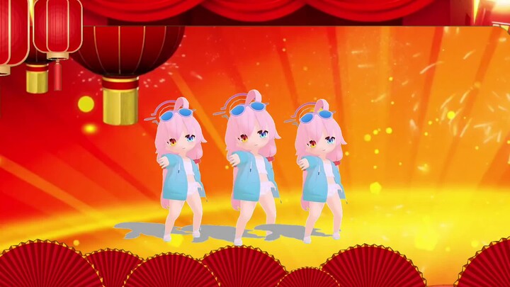 "Xingye chúc bạn may mắn và thịnh vượng!"