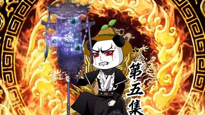 《魔尊之途》第五集，虾仁挖出顾尘道骨！道基被毁！