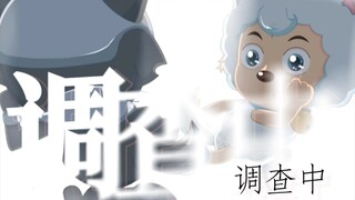 “主角就不应该犯错”