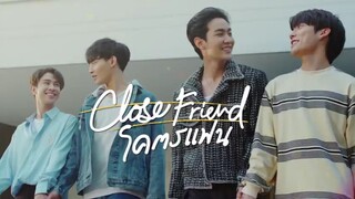 Close Friend S2 episode 3