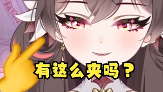 那个粤语主播原来会说普通话的吗？？？