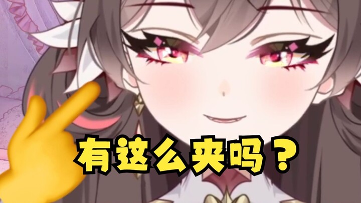 那个粤语主播原来会说普通话的吗？？？