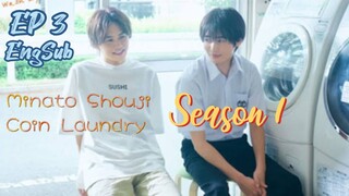 [JP] Minato Shouji Coin Laundromat 1 (2022) EP 3 EngSub