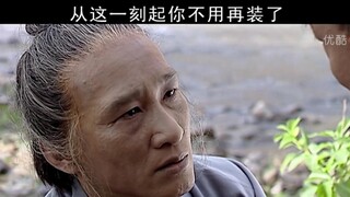 《大明王朝1566》中，嘉靖知道杨金水是装疯吗？