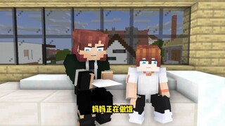 这真是写的一手好作文
