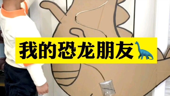 Dining with you and buying you toys—would you want a dinosaur friend like that?