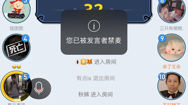 Satu ruangan, delapan Zhang Jiawen menghajar pengunjung dengan lelucon kocak—pengunjung langsung str