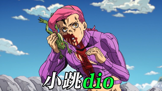 【JOJO】Lompat Kecil DIO