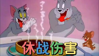 你现在还认为猫和老鼠只是一部搞笑动画吗？
