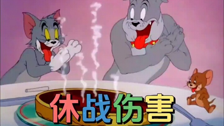 你现在还认为猫和老鼠只是一部搞笑动画吗？