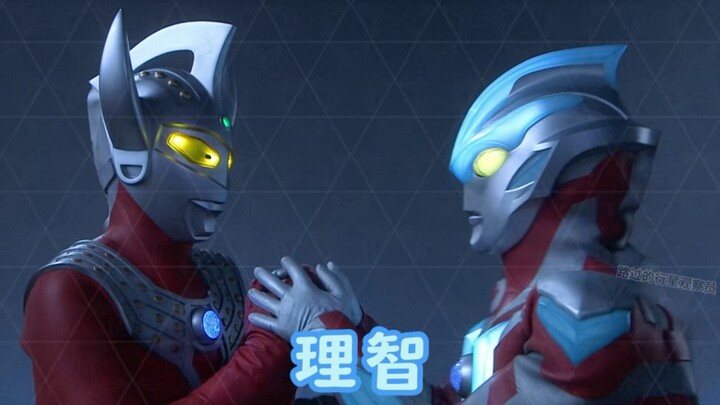 A must-read Ultraman evasion guide as a monster
