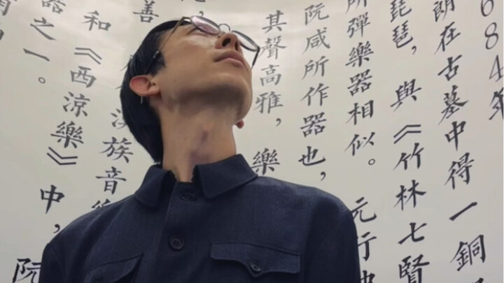 "The Destination Actually Doesn't Matter"